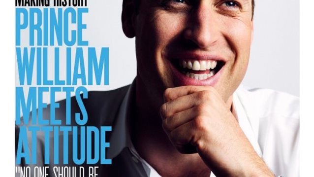 Ο Πρίγκιπας William Στο Attitude: Το ιστορικό πρώτο εξώφυλλο Βρετανού γαλαζοαίματου σε gay περιοδικό!