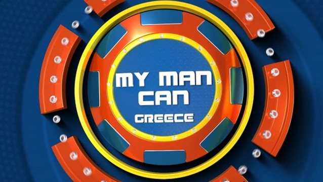 Πρεμιέρα για το &quot;My Man Can&quot; με τον Φάνη Λαμπρόπουλο! Δείτε για πρώτη φορά το εντυπωσιακό πλατό