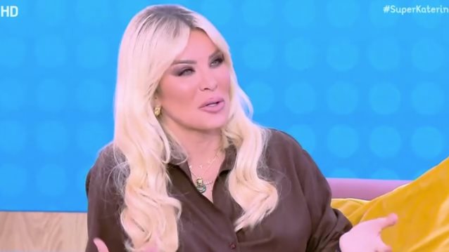 Κατερινα Καινουργιου: &quot;Αυτο που ολοι οι ανδρες θελετε κοριτσακι...&quot;