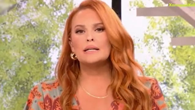 Σίσσυ Χρηστίδου για Μπάρκα – Λατινοπούλου: &quot;Το πως αισθάνεται η Δανάη με το σώμα της αφορά μόνο την Δανάη&quot;