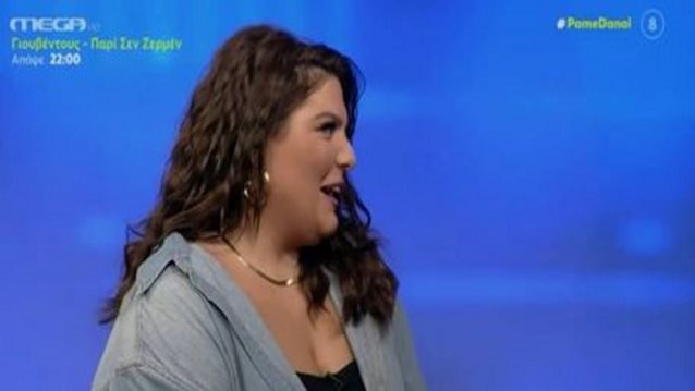 The Chase | Η αναμέτρηση της Δανάης με το... Γεράκι