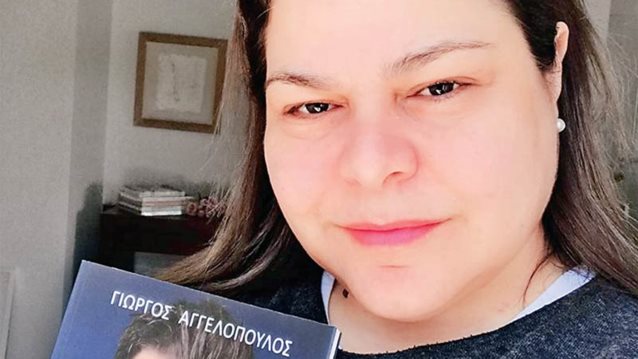 Αυγή Σαββίδου: Η γυναίκα που έγραψε το βιβλίο του Ντάνου μιλά για πρώτη φορά!