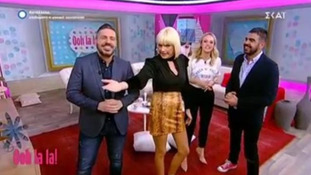 Σάσα Σταμάτη: Το «καρφί» της προς τον Acun Ilicali για το κόψιμο του Ooh La La