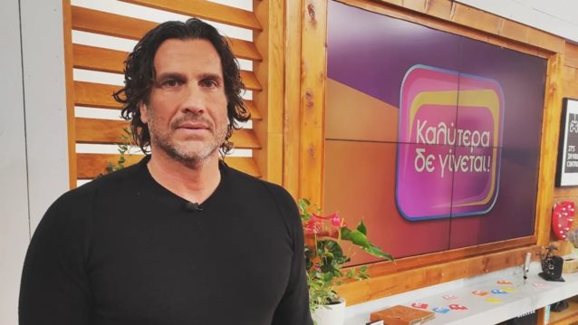 Ο Κώστας Κοκκινάκης έκανε την αποκάλυψη που δεν ξέραμε για το Survivor 2017