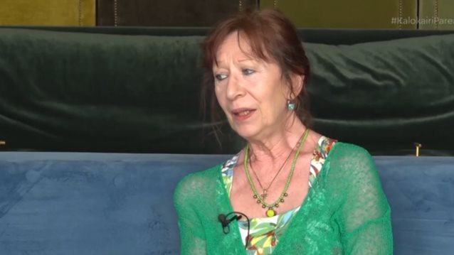 Μαρία Κατσανδρή: &quot;Έλεγα ότι θα &#39;θελα να έχω δώδεκα παιδιά και να φτιάχνω μαρμελάδες&quot;