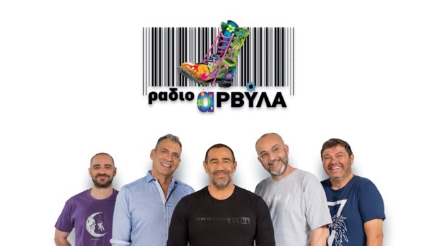 &quot;Ράδιο Αρβύλα&quot;: Στην κορυφή της τηλεθέασης τον Ιανουάριο