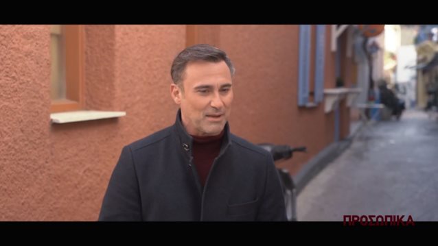 Γιώργος Καπουτζίδης: "Μου ζήτησαν να μην παίξω. Ηταν μία πολύ στενάχωρη στιγμή"