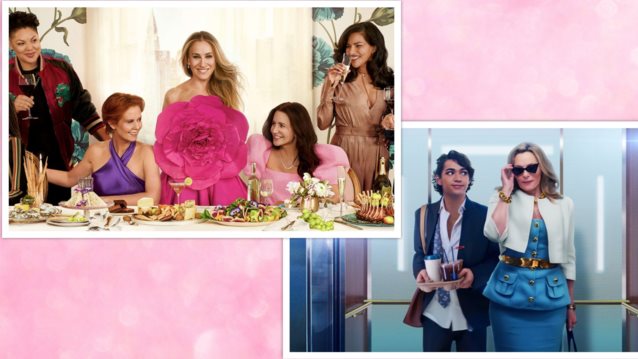 Aide-mémoire | Πώς το &quot;And just like that&quot; διέλυσε το &quot;Glamorous&quot; και την... αντίσταση της Kim Cattrall