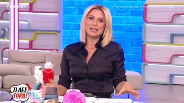 Κατερίνα Καραβάτου | Συγκινημένη στον αέρα του &quot;Τι λες τώρα&quot; - Η αναφορά στον θάνατο της μητέρας της