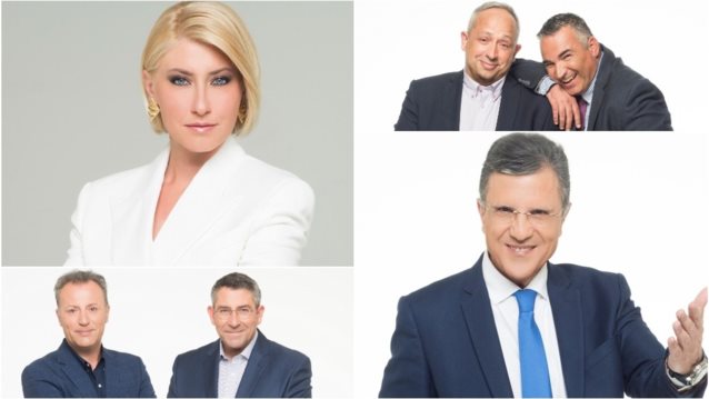 Ψήφος εμπιστοσύνης από τον ΣΚΑΪ - Τα νέα σχέδια για την Ενημέρωση