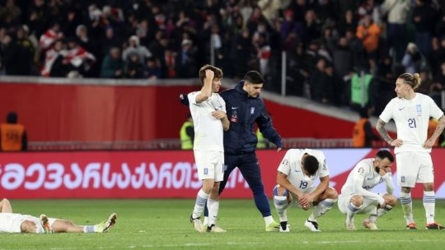 EURO 2024 | Σε αυτό το κανάλι θα δούμε την κορυφαία ποδοσφαιρική διοργάνωση