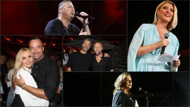 Όλες οι φωτογραφίες από τη συναυλία του &quot;Όλοι Μαζί Μπορούμε&quot; αφιερωμένη στον Αντώνη Βαρδή