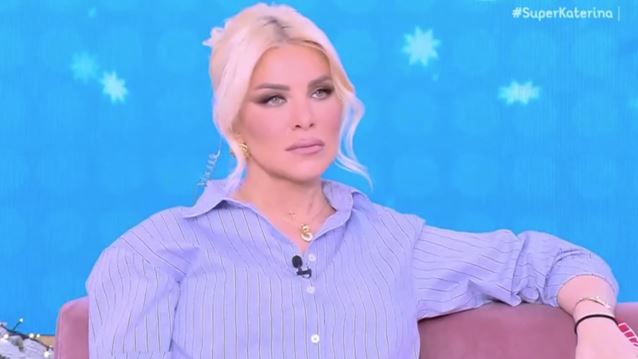 Κατερίνα Καινούργιου: &quot;Δεν τους θέλω πίσω. Να κάτσουν εκεί που κάθονται&quot;
