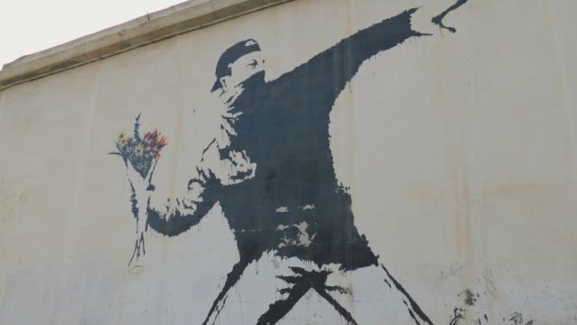 Banksy: Μόλις αποκαλύφθηκε η ταυτότητά του