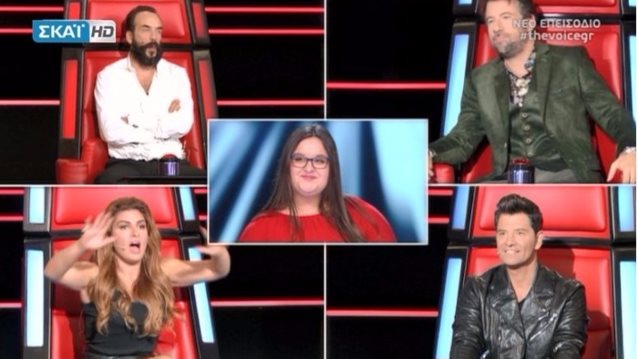 The Voice 4: Highlights: Η 16χρονη που έκανε τους πάντες να δακρύσουν &amp; ο σέξι χορός του Σάκη Ρουβά