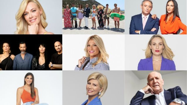 Η Τηλεόραση Επιστρέφει: Αυτές οι τηλεοπτικές εκπομπές κάνουν πρεμιέρα τη Δευτέρα 7 Σεπτεμβρίου