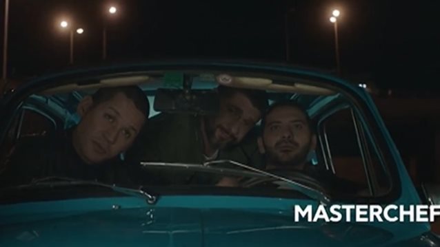 MasterChef: Δείτε το απολαυστικό πρώτο teaser του 4ου κύκλου