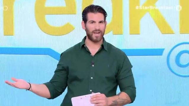 Εκτός &quot;Breakfast@Star&quot; η Ελένη Χατζίδου - Η ανακοίνωση του Ετεοκλή Παύλου