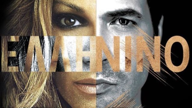 Έλλη Κοκκίνου- Νίνο: Η συνεργασία στο Cabaret @ Romeo από 26 Αυγούστου