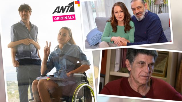 Aide-mémoire | Ο Μπέζος με τις ατάκες του, δύο ολοκαίνουργιες σειρές &amp; ο Δημήτρης Κίτσος