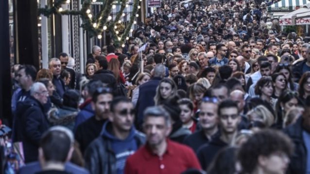 Οι "πρωταθλητές ακρίβειας" του 2023: Αυτά είναι τα 50 προϊόντα και υπηρεσίες με τις μεγαλύτερες αυξήσεις τιμών