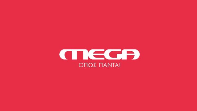 MEGA: Αυτοί είναι οι πρωταγωνιστές της νέας σειράς του Μεγάλου Καναλιού!