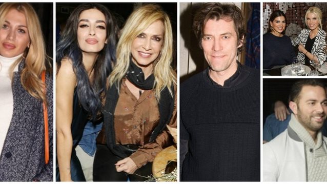 Διάσημες Εμφανίσεις: Πού συναντήθηκαν οι εκπρόσωποι της showbiz;