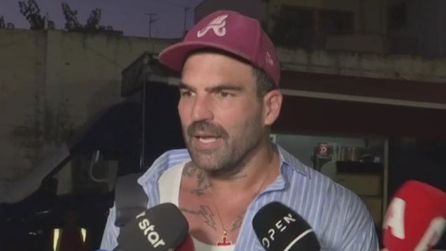 Ο Δημήτρης Αλεξάνδρου σχολιάζει τα δημοσιεύματα για σχέση με τη Ρία Ελληνίδου: "Ηθελημένα έγινε. Ήταν κακή δημοσιογραφία"