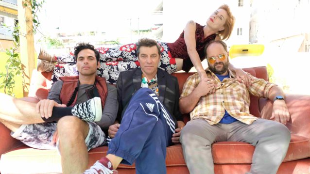 Τέλος οι  &quot;Σχεδόν Ενήλικες&quot; από το MEGA