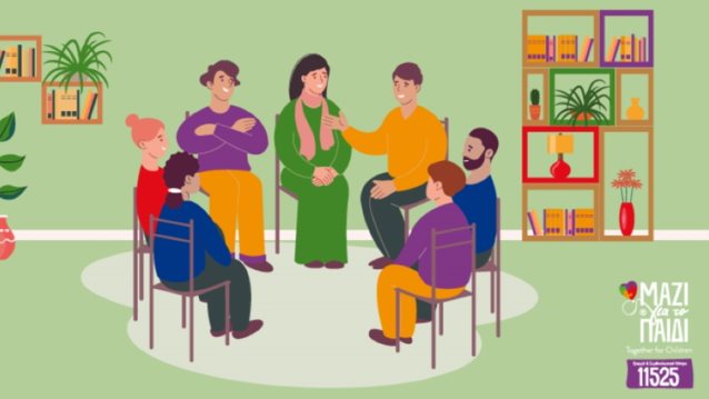 Δωρεάν Συναντήσεις Γονέων  από το Συμβουλευτικό Κέντρο του &quot;Μαζί για το Παιδί&quot;