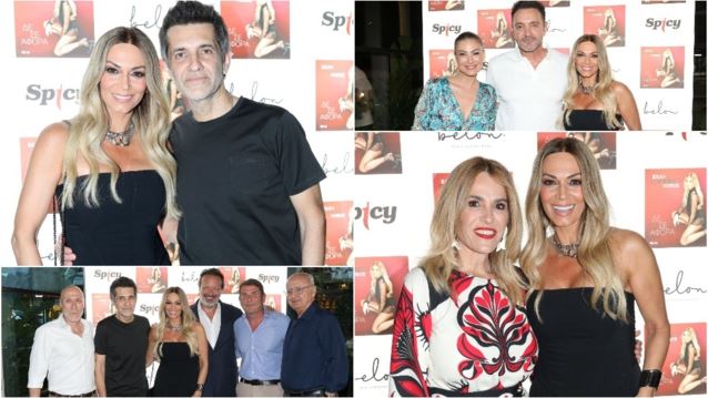 Όλες οι διάσημες εμφανίσεις στην παρουσίαση του νέου τραγουδιού της Έλλης Κοκκίνου