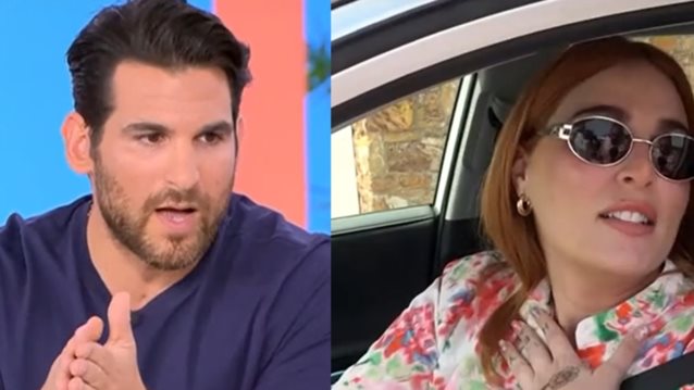 Οι ατάκες της Εβελίνας Νικόλιζα που προκάλεσαν την έντονη αντίδραση του Ετεοκλή Παύλου