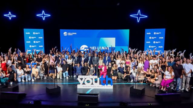 Η HELLENiQ ENERGY για ακόμη μια χρονιά επιβραβεύει την Αριστεία