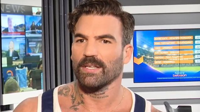 Δημήτρης Αλεξάνδρου για Σίσσυ Χρηστίδου: &quot;Είναι άφαντη, δεν απαντάει στα μηνύματά μου&quot;