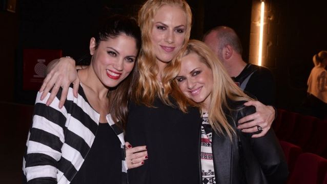 «Φάντασμα Με Γόβες»: Ποιοι βρέθηκαν στην επίσημη πρεμιέρα της παράστασης;