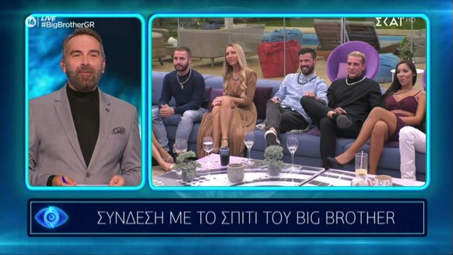 &quot;Big Brother&quot; | Αυτος ο παικτης φευγει απο το σπιτι! H συγκινηση των συμπαικτων του