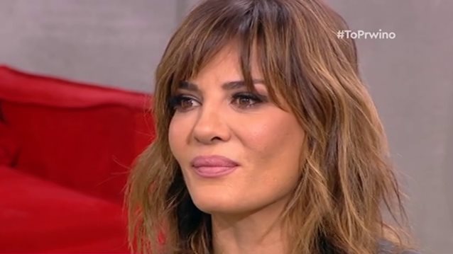 Δήμητρα Ματσούκα: «Ήθελα πάρα πολύ να κάνω σινεμά, με πληγώνει που δεν μπορώ. Δεν με προτιμούν λόγω της μεγάλης δημοφιλίας της τηλεόρασης»