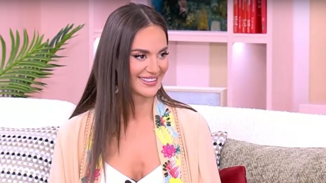 Η Ρία Ελληνίδου αποκαλύπτει τα πιο ακραία περιστατικά φλερτ που έχει δεχτεί