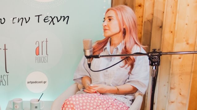 Γιάννα Τερζή: &quot;Μπορεί να θεωρηθεί ότι το κάνεις για την προσοχή, γιατί είναι ένα θέμα που θα συζητηθεί&quot;