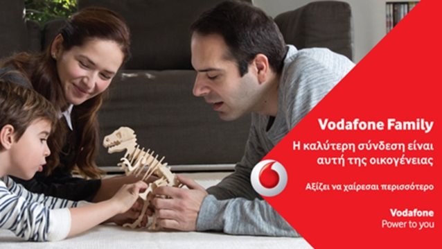 Vodafone Family: Το πρόγραμμα που δημιουργήθηκε για πραγματικά ποιοτικό οικογενειακό χρόνο
