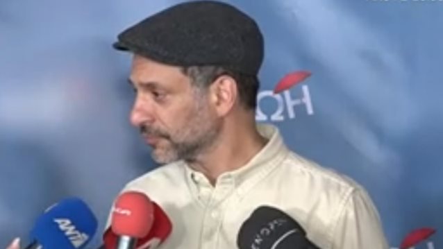 Γιώργος Χρανιώτης: &quot;Άλλη ερώτηση, δεν απαντάω για αυτό&quot;