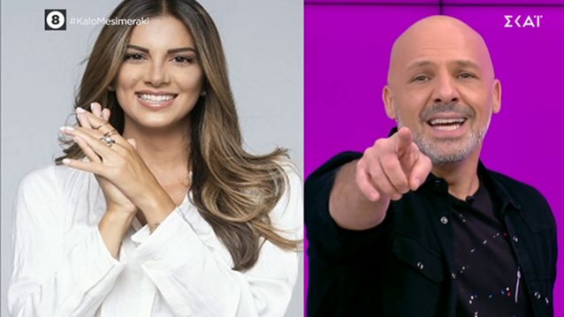 Σταματίνα Τσιμτσιλή: Ο Μουτσινάς φόρεσε το σορτσάκι της μάνας &amp; εκείνη παρενέβη! Τελικά ποιος προκάλεσε ξανά;