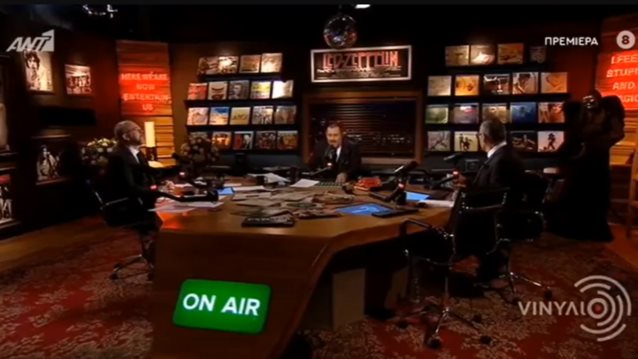 Βινύλιο | Η πρεμιέρα με αφιέρωμα στον "θάνατο" και ο Σπύρος Μπιμπίλας που έκανε την πρώτη του διαθήκη στα 25