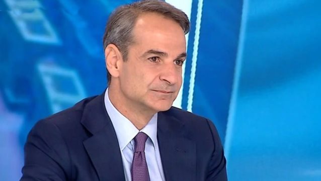 Κυριάκος Μητσοτάκης | Σε ποια ψυχαγωγική εκπομπή του Mega θα εμφανιστεί;