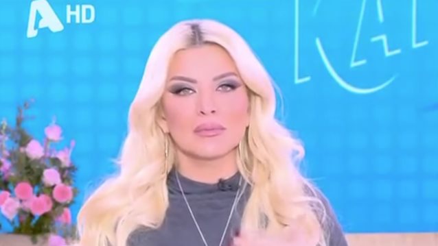 Κατερίνα Καινούργιου: "Άκουσα ένα παιδί να λέει "προς Θεού, είναι έγκυος"
