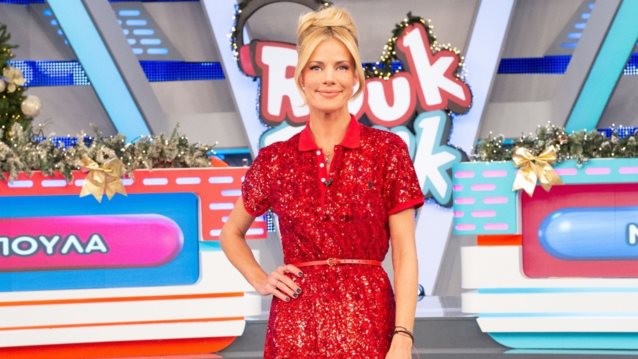 Το &quot;Rouk Zouk Special&quot; επιστρέφει! Όλες οι λεπτομέρειες για τα εορταστικά επεισόδια με τη Ζέτα Μακρυπούλια