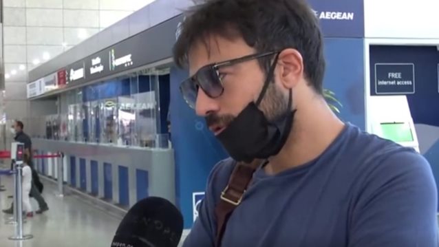 Ανδρέας Γεωργίου: Η επιβεβαίωση του χωρισμού του &amp; η νέα δήλωση για την προσωπική του ζωή