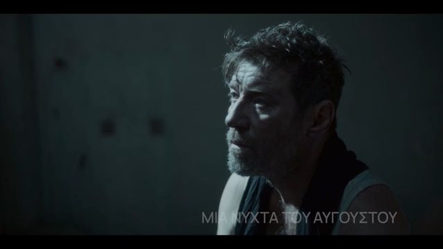 &quot;Μια νύχτα του Αυγούστου&quot; | Η συνέχεια της σειράς &quot;Το Νησί&quot; έρχεται στην ΕΡΤ &amp; το πρώτο trailer είναι διαθέσιμο