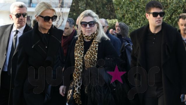 Το Τελευταίο Αντίο Στην Έρρικα Μπρόγιερ: Ήταν όλοι εκεί για να την αποχαιρετήσουν