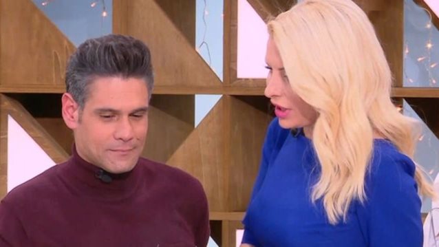 Η Ελένη Μενεγάκη ευχήθηκε στον Δημήτρη Ουγγαρέζο και αυτοπροσκλήθηκε σπίτι του | Δείτε την αντίδραση του